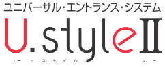 三協アルミ U.Style Ⅱ（ユースタイルツー）[カーポート]
